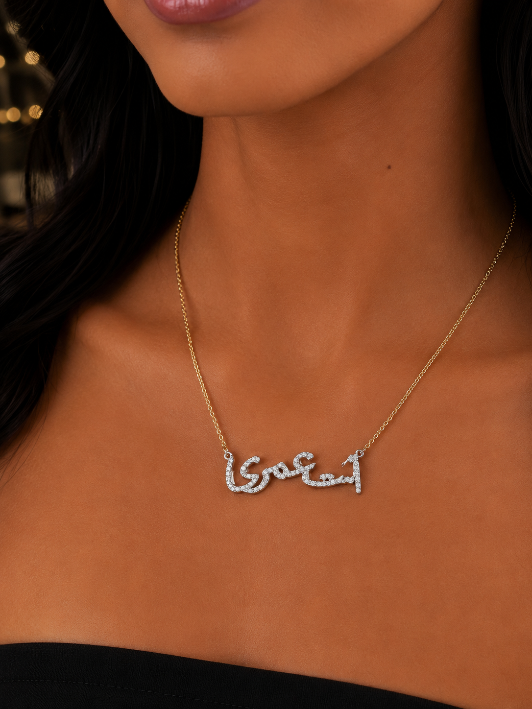 انت عمري