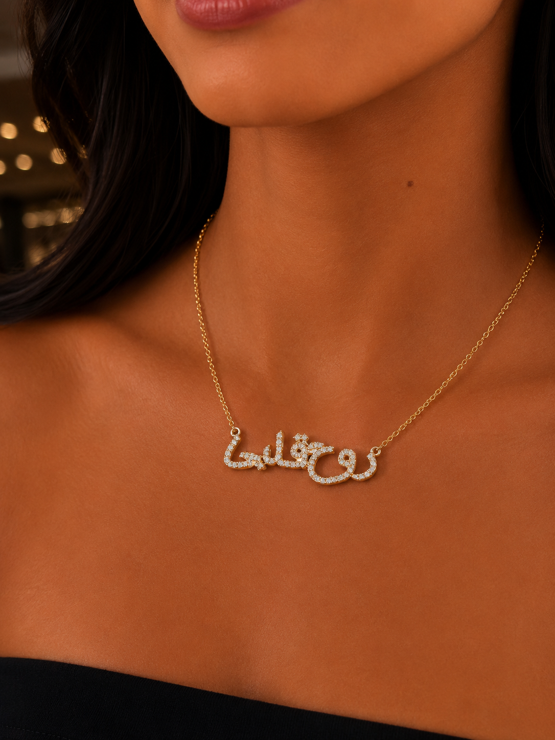 روح قلبي