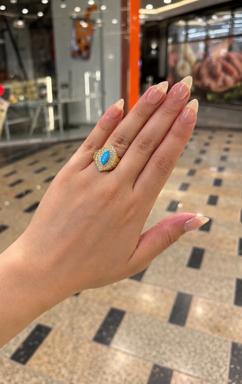 Ring 0020